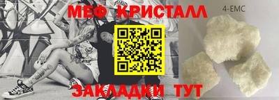 гашик Бузулук