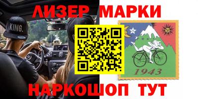 мефедрон Бугуруслан