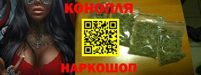 гашик Бузулук