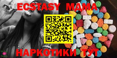гашик Бузулук