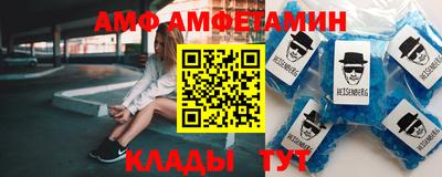 гашик Бузулук