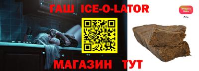 мефедрон Бугуруслан